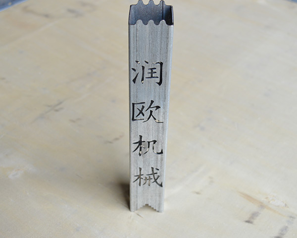 近3年淘汰落后煉鋼煉鐵產能9000多萬噸